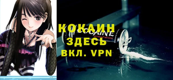 эйфоретик Аксай