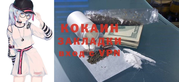 спиды Михайловка