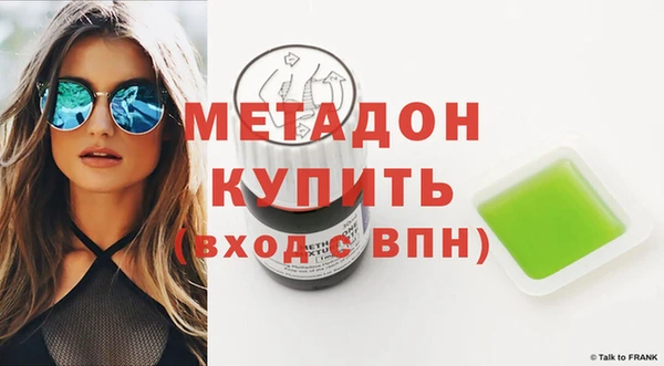 сатива Михайлов