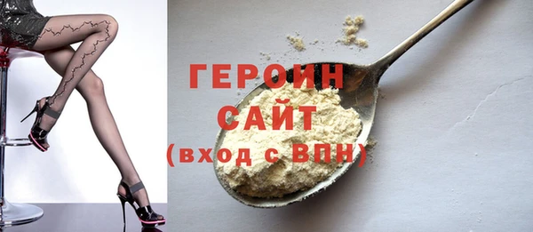 спиды Михайловка