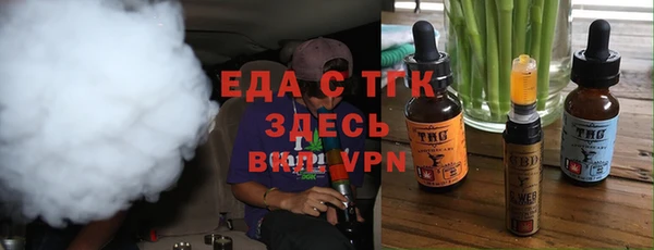 эйфоретик Аксай