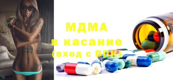марихуана Мегион