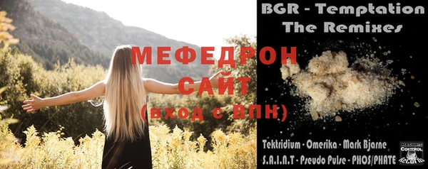синтетический гашиш Михайловск