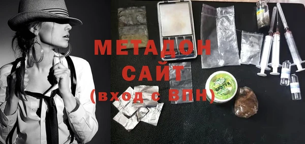 сатива Михайлов