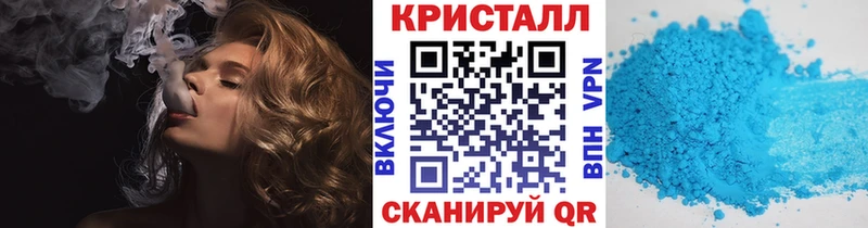 Первитин Декстрометамфетамин 99.9%  Нолинск 