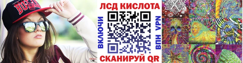 где можно купить наркотик  Нолинск  Марки 25I-NBOMe 1500мкг 