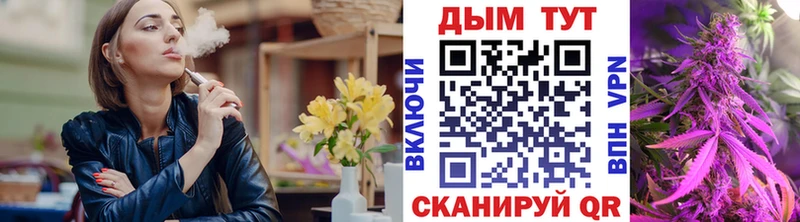 Шишки марихуана гибрид  Нолинск 